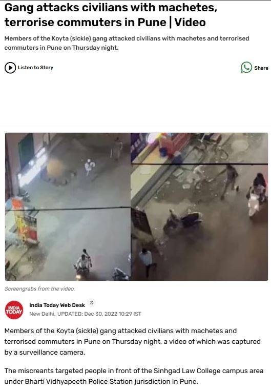 ರೌಡಿಯೊಬ್ಬನ ವಿರುದ್ಧ ಯೋಗಿ ಆದಿತ್ಯನಾಥ್ ಆಡಳಿತದಲ್ಲಿ ಪೊಲೀಸರು ತಕ್ಷಣ ಸ್ಥಳದಲ್ಲೇ ಪಾಠ ಕಲಿಸಿದರು ಎನ್ನುವ ವೀಡಿಯೋದ ಅಸಲಿ ಕಥೆ ಇಲ್ಲಿದೆ! 