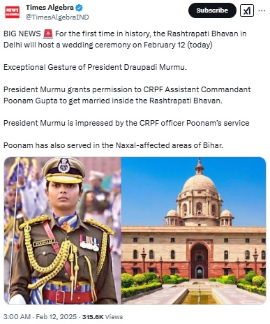 राष्ट्रपती भवनात पहिल्यांदाच खाजगी लग्नाचे आयोजन? व्हायरल दाव्यामागील सत्य हे आहे