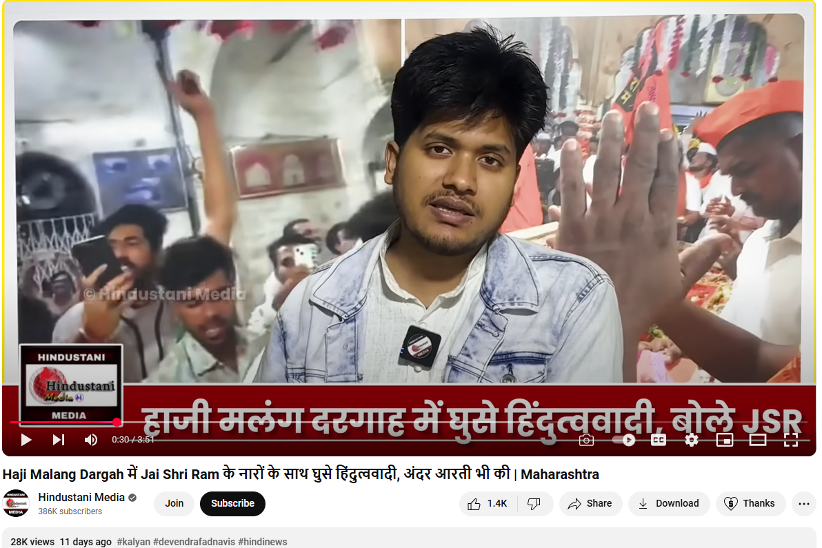 छावा फिल्म बघितल्यानंतर सर्व लोक हाजीअली मध्ये शिरले? खोटा आहे हा दावा