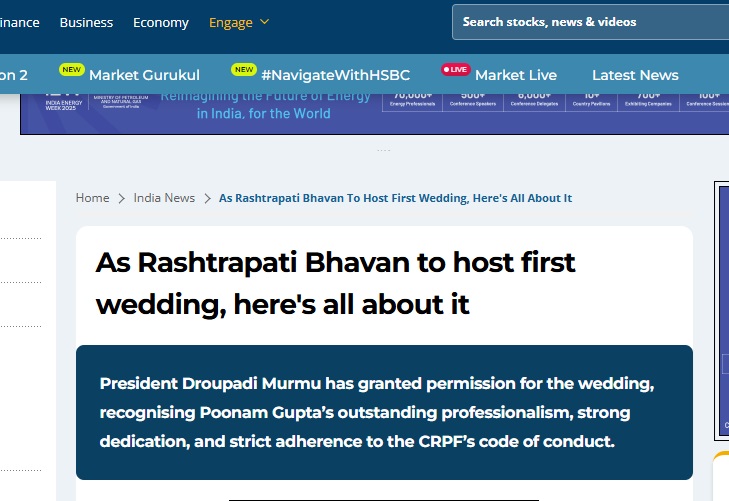 राष्ट्रपती भवनात पहिल्यांदाच खाजगी लग्नाचे आयोजन? व्हायरल दाव्यामागील सत्य हे आहे
