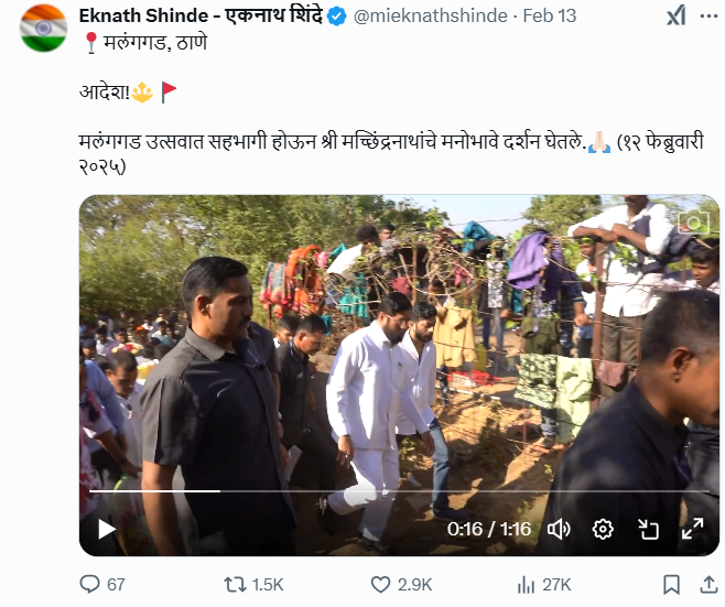 छावा फिल्म बघितल्यानंतर सर्व लोक हाजीअली मध्ये शिरले? खोटा आहे हा दावा