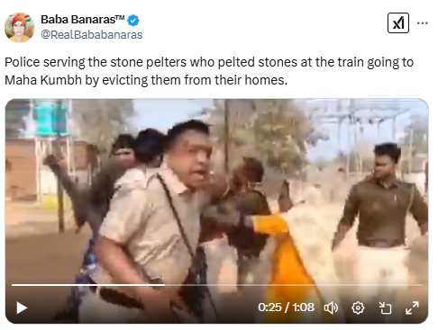 Pelting Stones At Train 