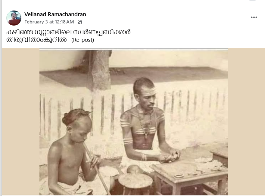Vellanad Ramachandran's Post