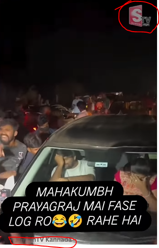 ಮಹಾಕುಂಭದ ಕುರಿತ ಹೇಳಿಕೆಯೊಂದಿಗೆ ಬಿಗ್ ಬಾಸ್‌ ನಟ ತುಕಾಲಿ ಸಂತೋಷ್ ವೀಡಿಯೋ ವೈರಲ್