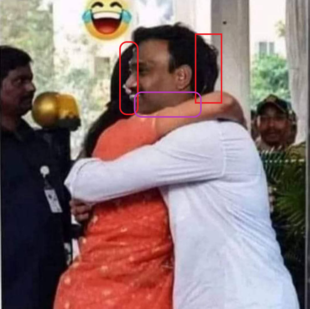 ஆ.ராசா பெண் ஒருவரை கட்டியணைத்ததாக பரவும் படம்.
