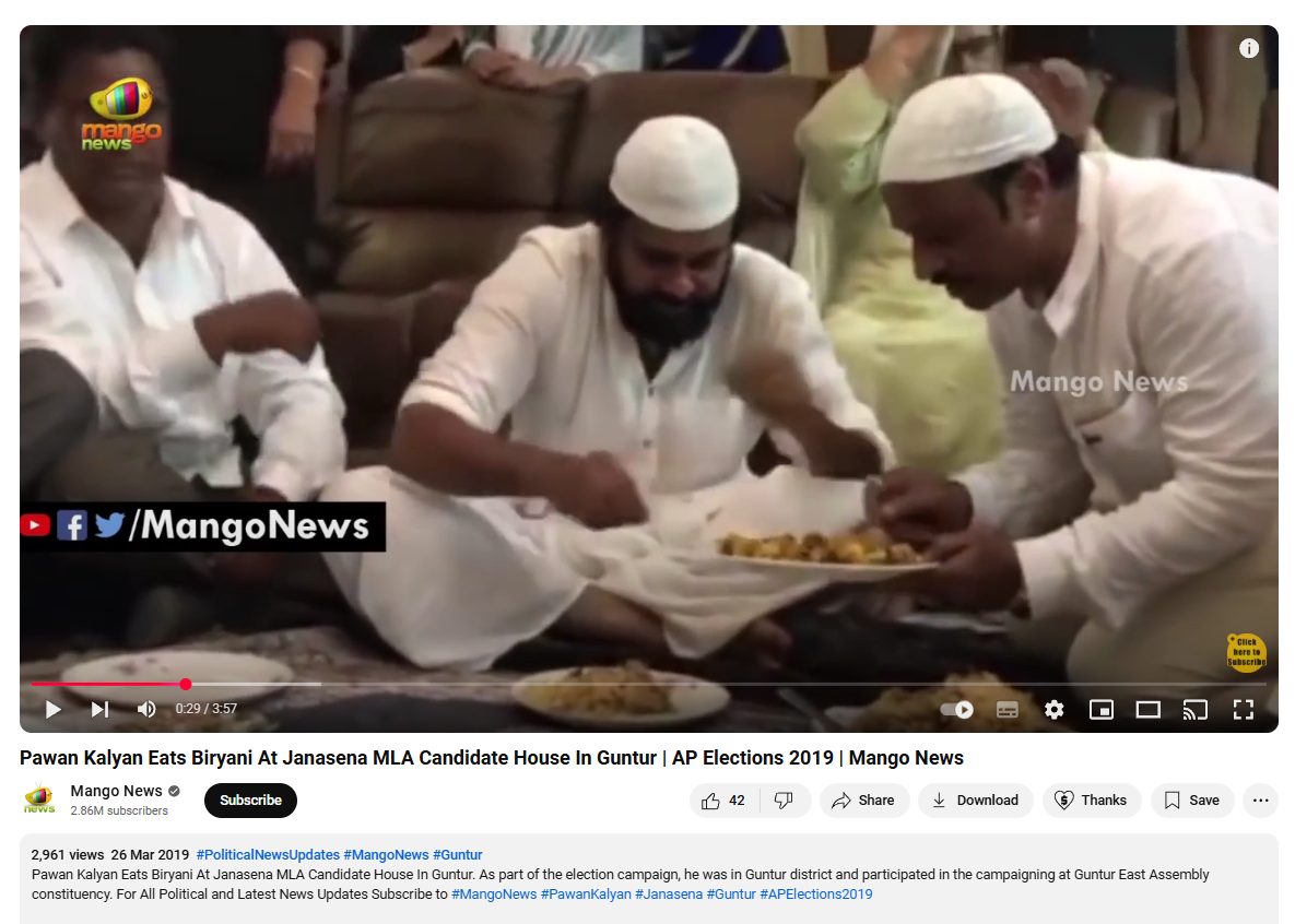 விஜய்க்கு போட்டியாக பவன் கல்யாண் இஃப்தார் நோன்பு திறந்தார்