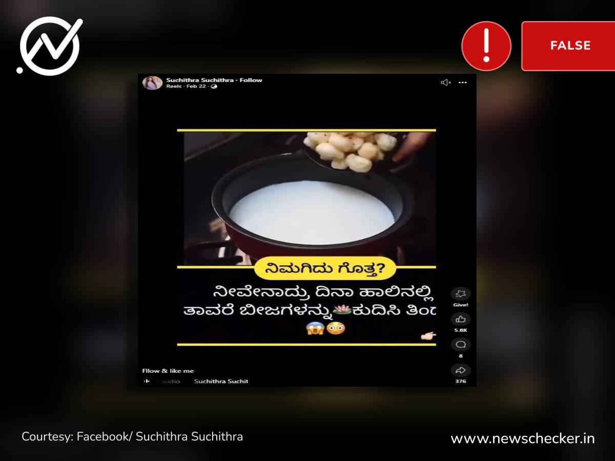 ಹೂಡಿಕೆ ಯೋಜನೆಗೆ ನಿರ್ಮಲಾ ಸೀತಾರಾಮನ್ ಅನುಮೋದನೆ, ಜನಾಂಗೀಯ ಘರ್ಷಣೆಗೆ ಆರ್ಎಸ್ಎಸ್ ಸಂಚು, ವಾರದ ನೋಟ