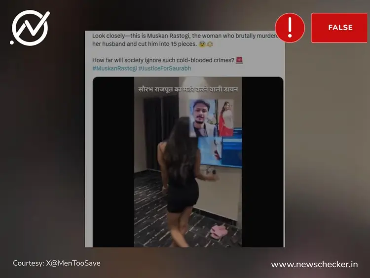 Fact Check: Woman Dancing in Viral Video Is Not Meerut Murder Accused ...