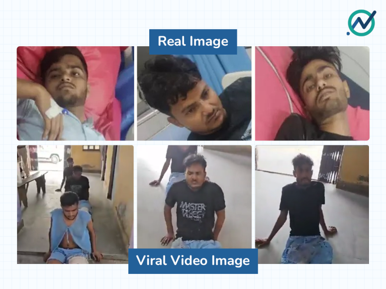 मुलीची छेड काढणाऱ्या आरोपींची युपी पोलिसांनी केलेली अवस्था असे सांगून राजस्थानचा व्हिडीओ व्हायरल