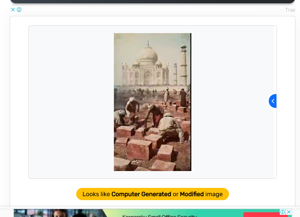 Courtesy: .fakeimagedetector