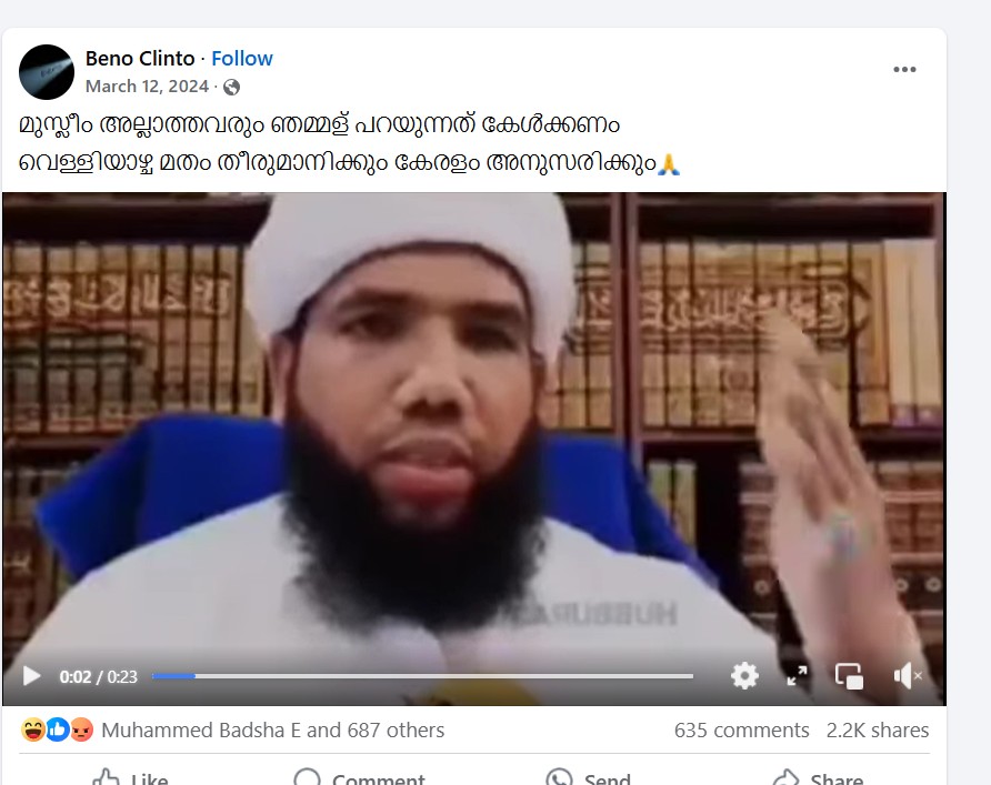 Beno Clinto's post 