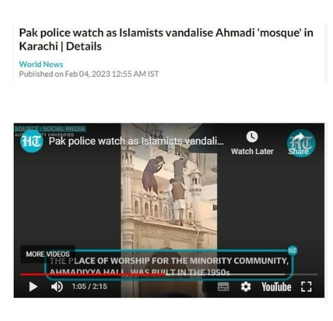 ಪಾಕಿಸ್ತಾನದಲ್ಲಿ ಜನರು ಆಹಾರಕ್ಕಾಗಿ ಮಸೀದಿ ಧ್ವಂಸ ಮಾಡಿ ಕಬ್ಬಿಣ, ಇಟ್ಟಿಗೆ ಮಾರಾಟ ಮಾಡುತ್ತಿದ್ದಾರೆಯೇ?