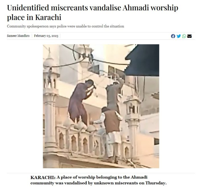 ಪಾಕಿಸ್ತಾನದಲ್ಲಿ ಜನರು ಆಹಾರಕ್ಕಾಗಿ ಮಸೀದಿ ಧ್ವಂಸ ಮಾಡಿ ಕಬ್ಬಿಣ, ಇಟ್ಟಿಗೆ ಮಾರಾಟ ಮಾಡುತ್ತಿದ್ದಾರೆಯೇ?