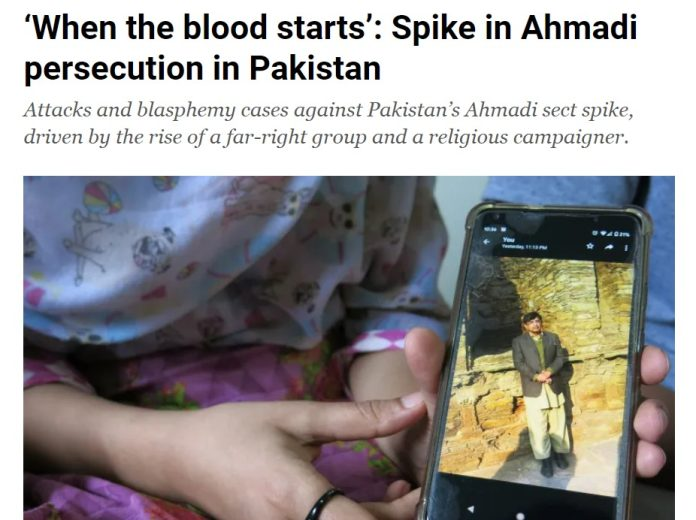 ಪಾಕಿಸ್ತಾನದಲ್ಲಿ ಜನರು ಆಹಾರಕ್ಕಾಗಿ ಮಸೀದಿ ಧ್ವಂಸ ಮಾಡಿ ಕಬ್ಬಿಣ, ಇಟ್ಟಿಗೆ ಮಾರಾಟ ಮಾಡುತ್ತಿದ್ದಾರೆಯೇ?