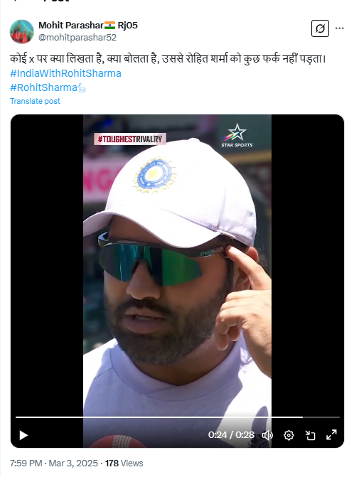 Old Video Of Rohit Sharma Revived Amid Row Over Congress Leader Shama Mohamed’s Remark On His Fitness