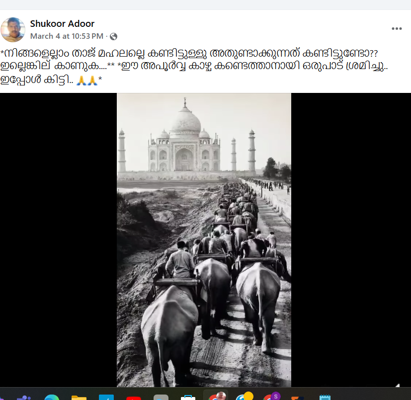 Shukoor Adoor's Post