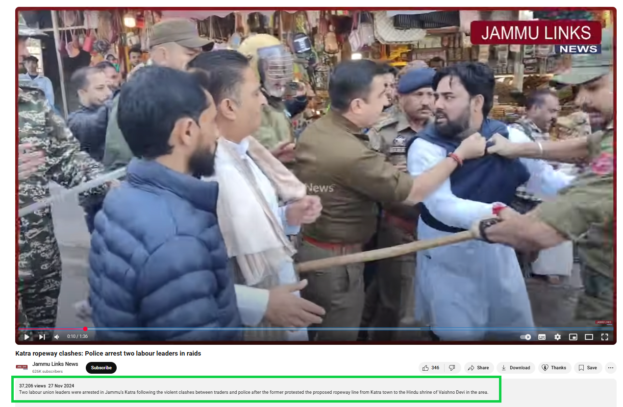 பஹல்காம் தாக்குதலில் தீவிரவாதிகளுக்கு ஆதரவாக செயல்பட்ட உள்ளூர் தலைவர்கள் கைது செய்யப்பட்டதாக பரவும் வீடியோ.