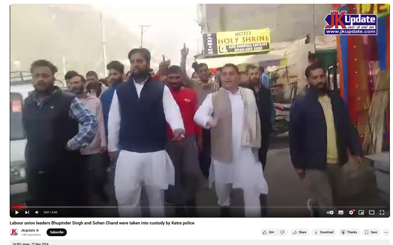 பஹல்காம் தாக்குதலில் தீவிரவாதிகளுக்கு ஆதரவாக செயல்பட்ட உள்ளூர் தலைவர்கள் கைது செய்யப்பட்டதாக பரவும் வீடியோ.