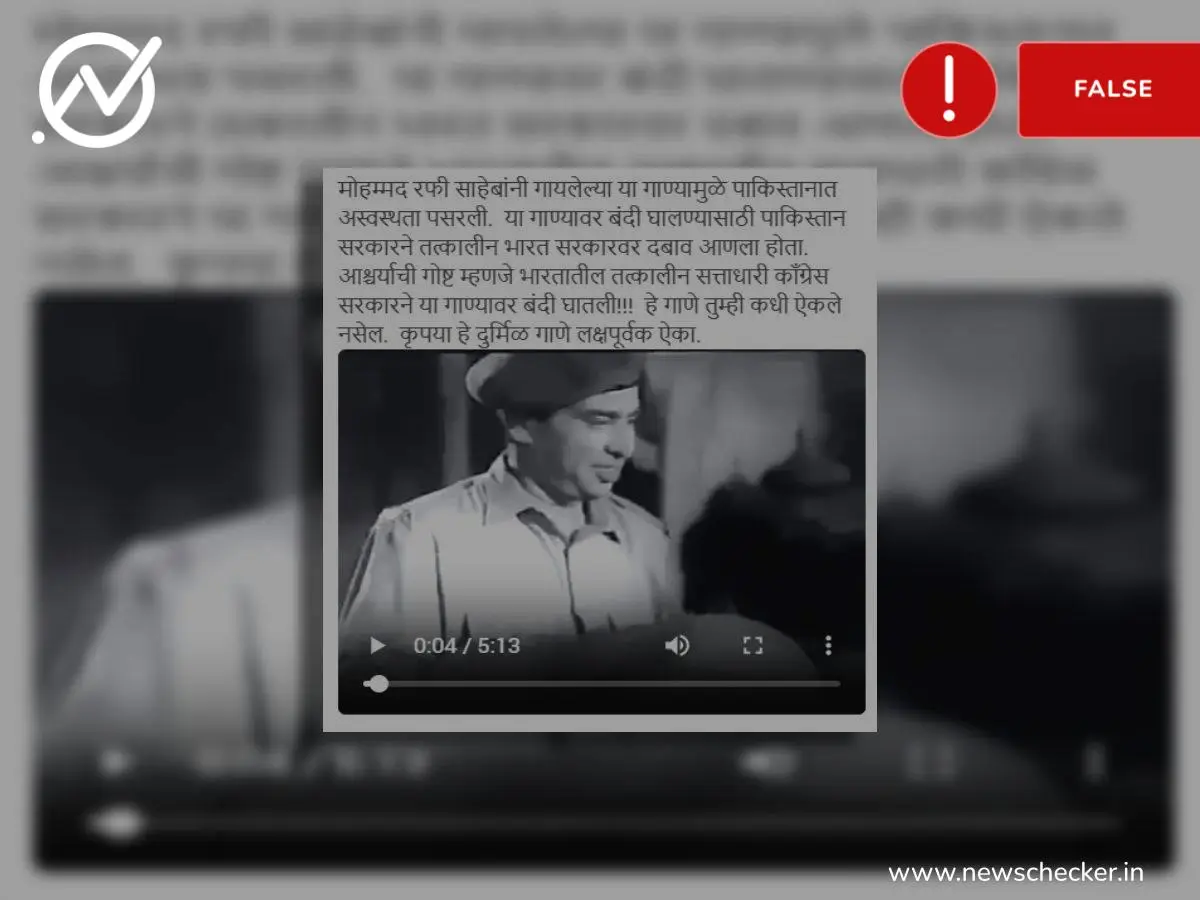 Weekly Wrap: नरेंद्र मोदींचा राजकीय संन्यास ते करदात्यांना विशेष बक्षीस पर्यंतच्या दाव्यांचे फॅक्ट चेक