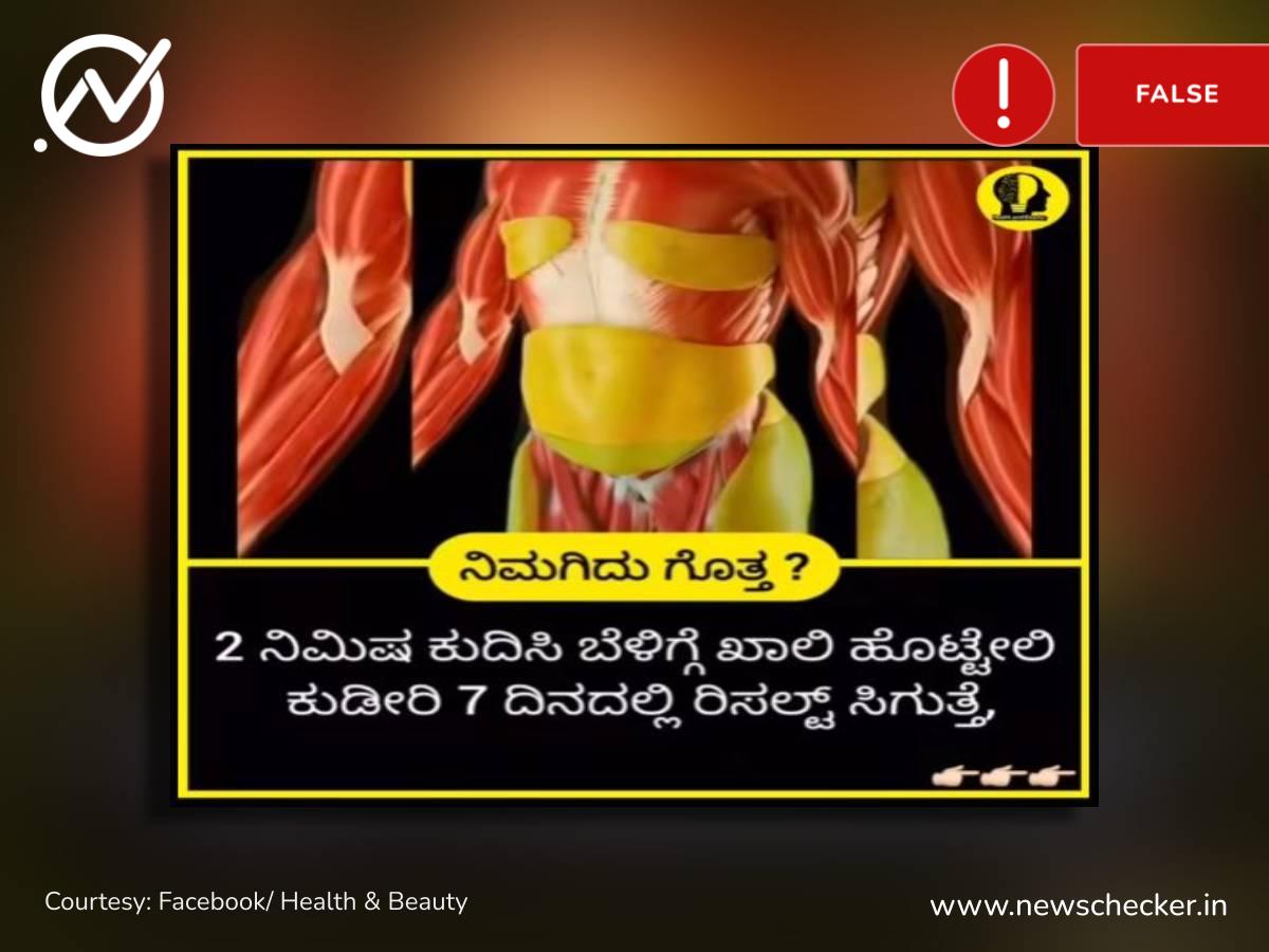 ಪಹಲ್ಗಾಮ್‌ ದಾಳಿ, ಪಶ್ಚಿಮ ಬಂಗಾಳದಲ್ಲಿ ಹಿಂಸಾಚಾರ ನಡೆಸಿದವರ ಬಂಧನ, ವಾರದ ನೋಟ