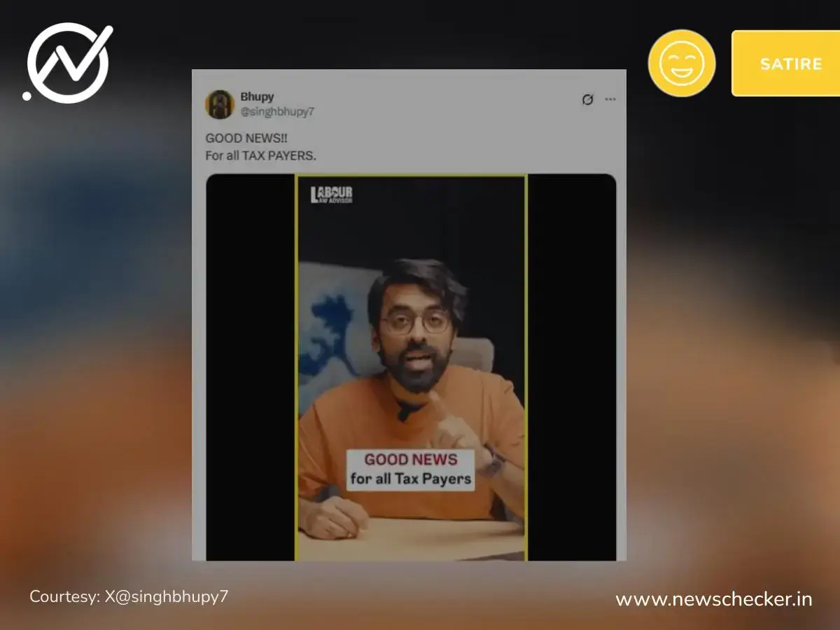 Weekly Wrap: नरेंद्र मोदींचा राजकीय संन्यास ते करदात्यांना विशेष बक्षीस पर्यंतच्या दाव्यांचे फॅक्ट चेक
