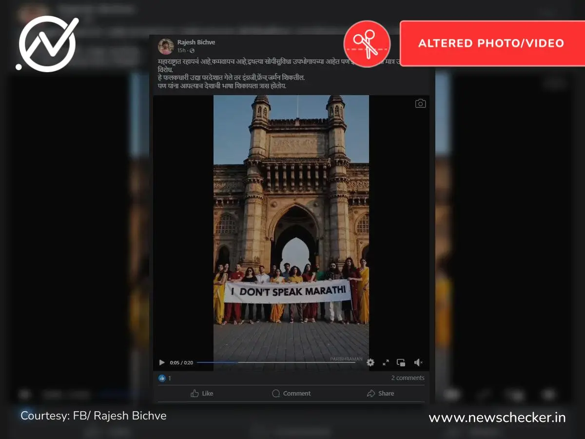 Weekly Wrap: नरेंद्र मोदींचा राजकीय संन्यास ते करदात्यांना विशेष बक्षीस पर्यंतच्या दाव्यांचे फॅक्ट चेक