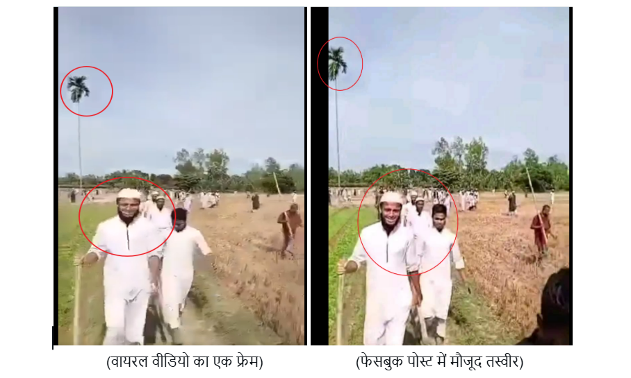ਪੱਛਮੀ ਬੰਗਾਲ ਵਿੱਚ ਮੁਸਲਮਾਨਾਂ ਨੇ ਹਿੰਦੂਆਂ ਦੇ ਪਿੰਡਾਂ 'ਤੇ ਕਬਜ਼ਾ ਕਰ ਲਿਆ?
