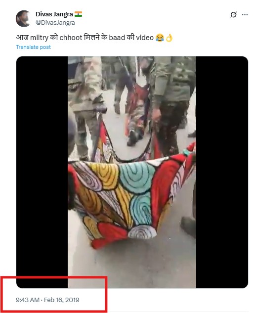 Viral Video Claiming To Show Terrorists Involved In Pahalgam Attack Being Eliminated Is Old