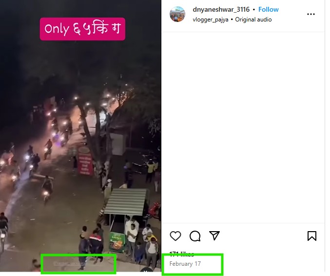 Bajrang Dal Members Arriving In West Bengal? No, Old Video Viral With False Claim
