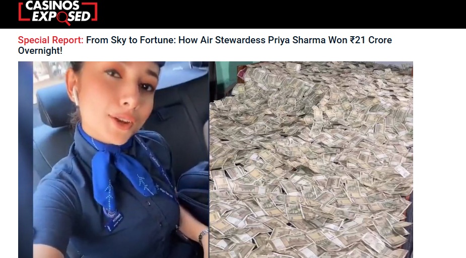 यावर बेट लावू नका! प्रमुख माध्यमांनीही दिले बेकायदेशीर ऑनलाइन कॅसिनो गेमला खऱ्या बातम्यांप्रमाणे प्रोत्साहन