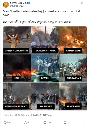 मुर्शिदाबाद हिंसाचार: हिंदू सणांच्या वेळी मुस्लिम अशांततेचा आरोप करत भाजपने दिशाभूल करणारे फोटो कोलाज केले शेयर