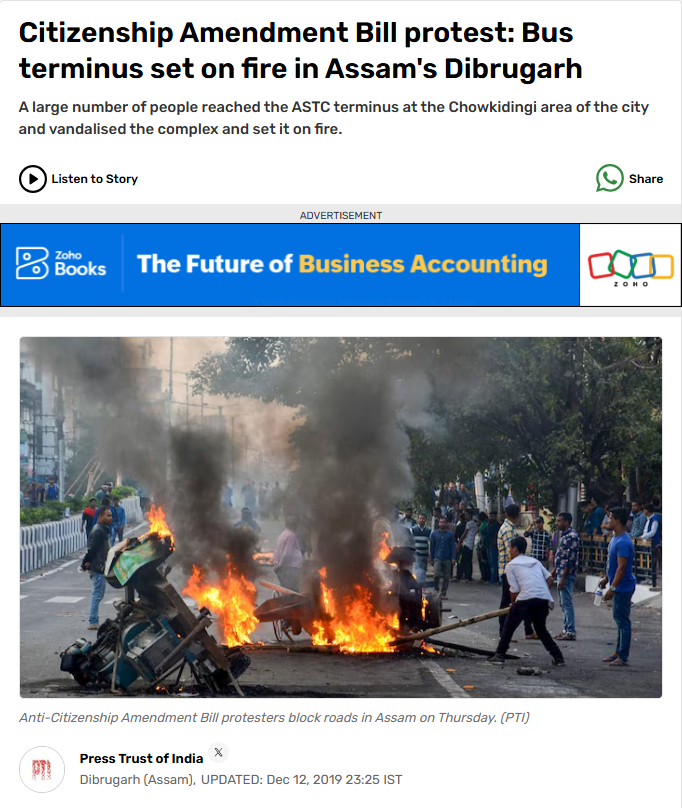 मुर्शिदाबाद हिंसाचार: हिंदू सणांच्या वेळी मुस्लिम अशांततेचा आरोप करत भाजपने दिशाभूल करणारे फोटो कोलाज केले शेयर
