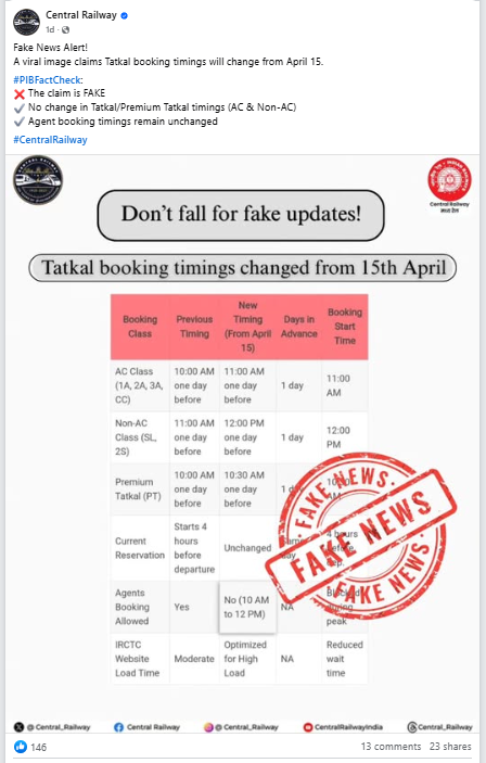 भारतीय रेल्वेची तत्काळ बुकिंगची वेळ बदलल्याचा दावा खोटा आहे