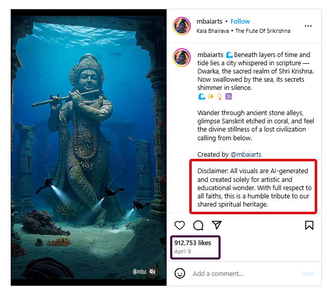 கடலுக்கடியில் துவாரகை நகரம் அழகு மாறாமல் இருப்பதாக பரவும் வீடியோ.