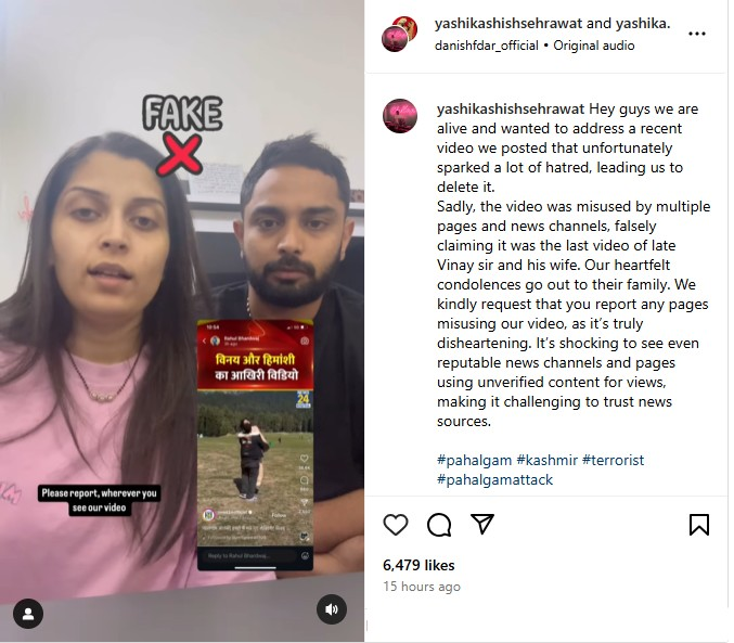 பஹல்காம் தாக்குதலில் கொல்லப்பட்ட கப்பற்படை அதிகாரி வினய் நர்வாலின் கடைசி வீடியோ.