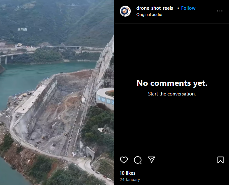 ಶಿರಾದಲ್ಲಿ ದೊಡ್ಡ ಡ್ಯಾಮ್ ನಿರ್ಮಿಸಲಾಗುತ್ತಿದೆ ಎಂದು ಚೀನಾ ವೀಡಿಯೋ ವೈರಲ್