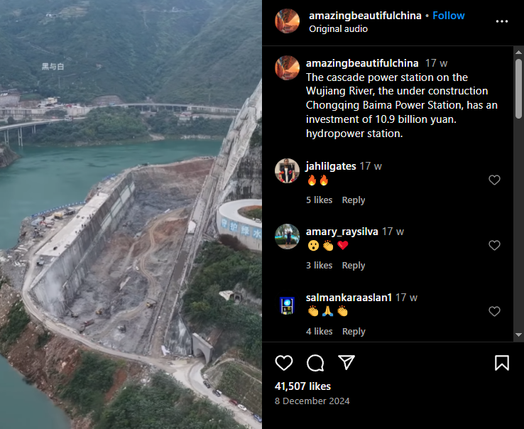 ಶಿರಾದಲ್ಲಿ ದೊಡ್ಡ ಡ್ಯಾಮ್ ನಿರ್ಮಿಸಲಾಗುತ್ತಿದೆ ಎಂದು ಚೀನಾ ವೀಡಿಯೋ ವೈರಲ್