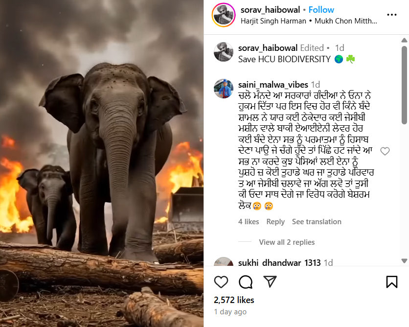 ਜੰਗਲ ਦੀ ਕਟਾਈ ਦੌਰਾਨ ਬੇਜ਼ੁਬਾਨ ਜਾਨਵਰ ਆਪਣੀ ਜਾਨ ਬਚਾਉਣ ਲਈ ਭੱਜ ਰਹੇ ਹਨ? ਵੀਡੀਓ AI ਜਨਰੇਟਡ ਹੈ