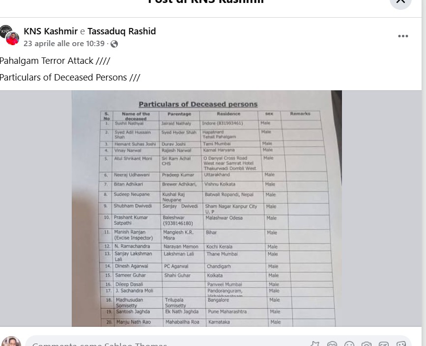 Facebook by KNS Kashmir
