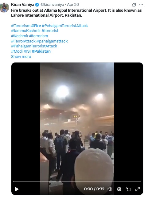 Old Video Of Fire At Lahore International Airport Shared As Recent