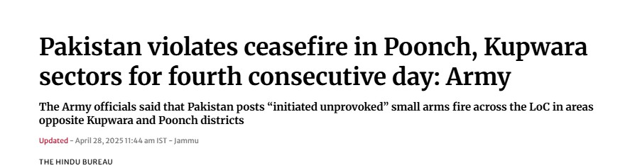 Screengrab from The Hindu website