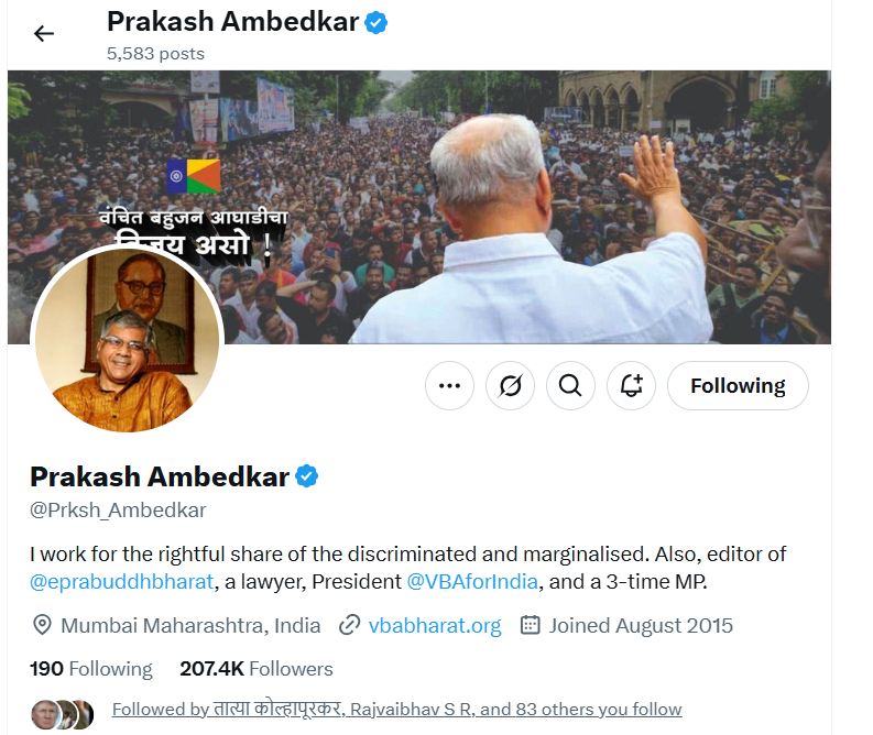 प्रकाश आंबेडकरांनी वक्फच्या  निर्णयाला पूर्ण समर्थन देत संजय राऊतांसह उद्धव ठाकरे यांना चांगलंच फटकारलंय? येथे वाचा सत्य 