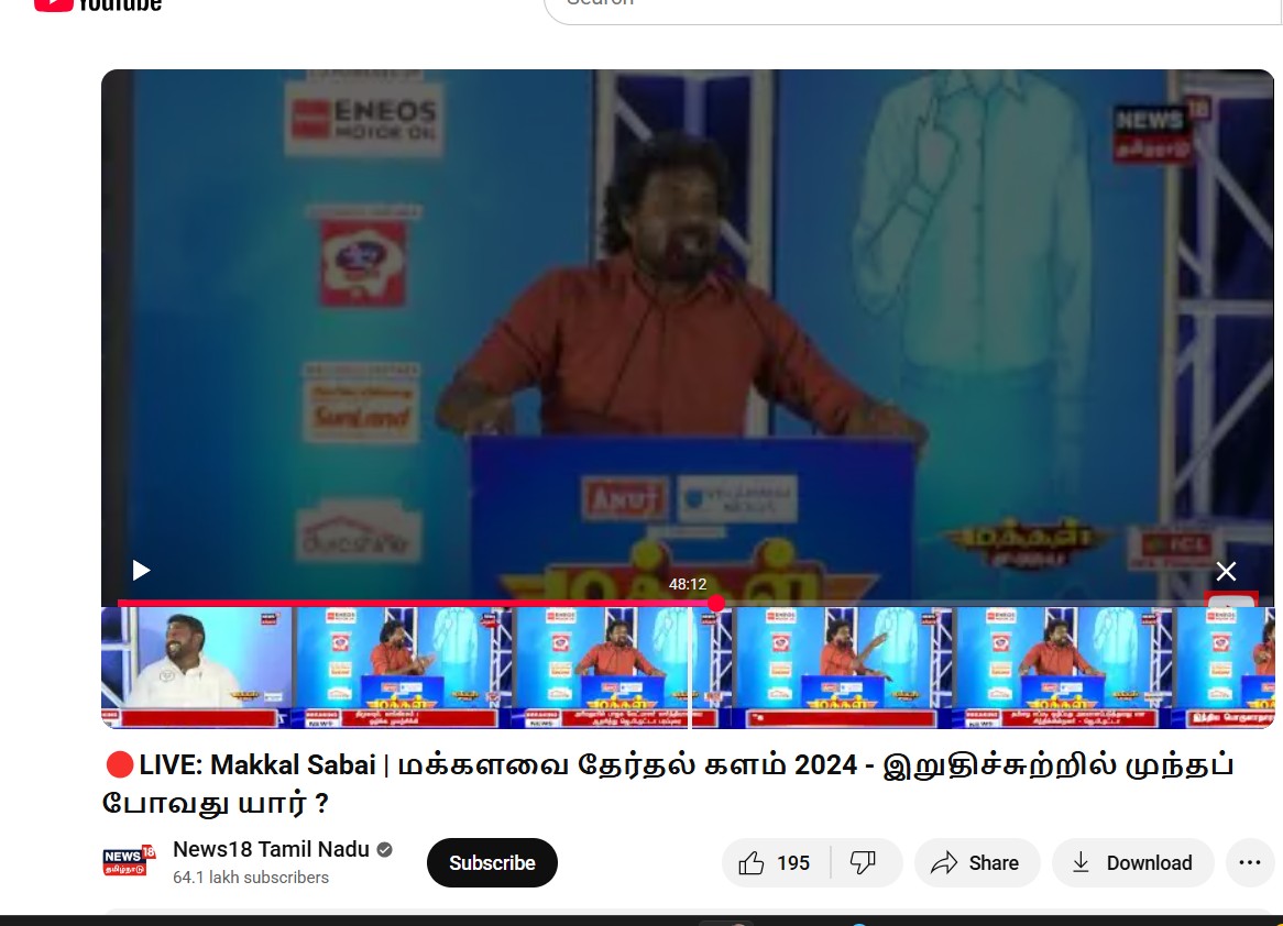 YouTube Video by News 18 Tamil Nadu