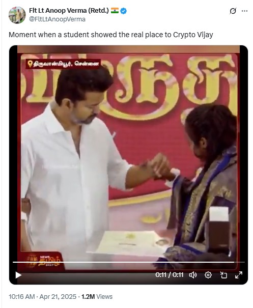 Did Girl Snub TVK Chief Vijay During Photo Session?