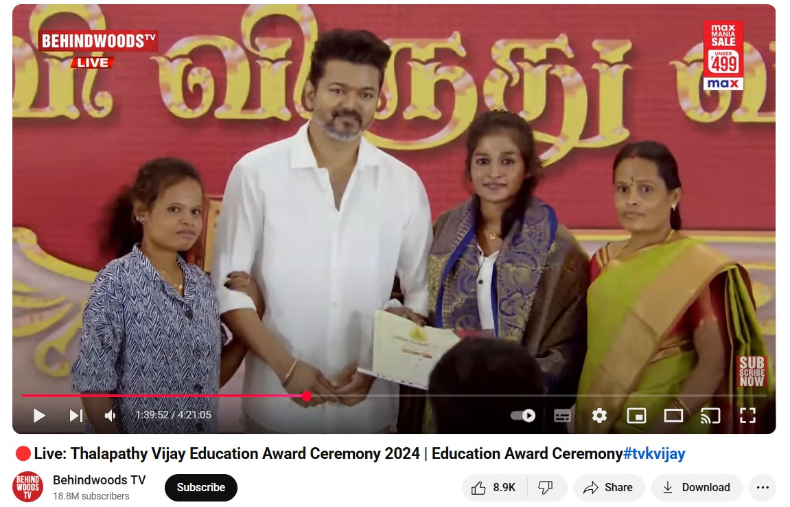 Did Girl Snub TVK Chief Vijay During Photo Session?