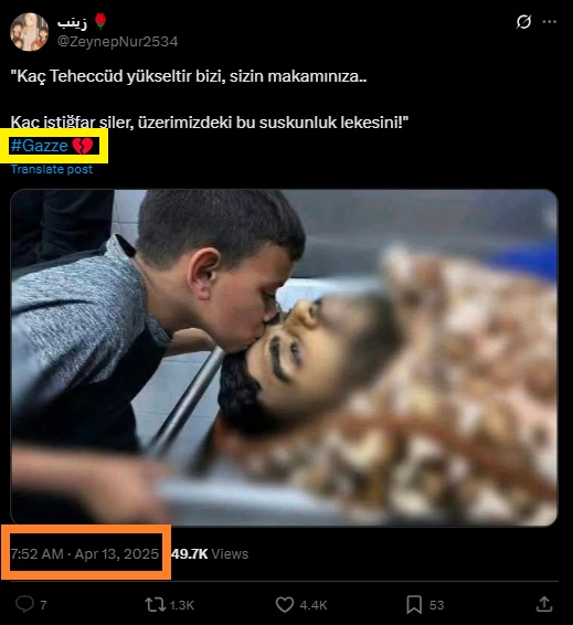 पहलगाममध्ये भारतीयांचे रक्षण करणाऱ्या आदिलचा हा मृतदेह नाही 