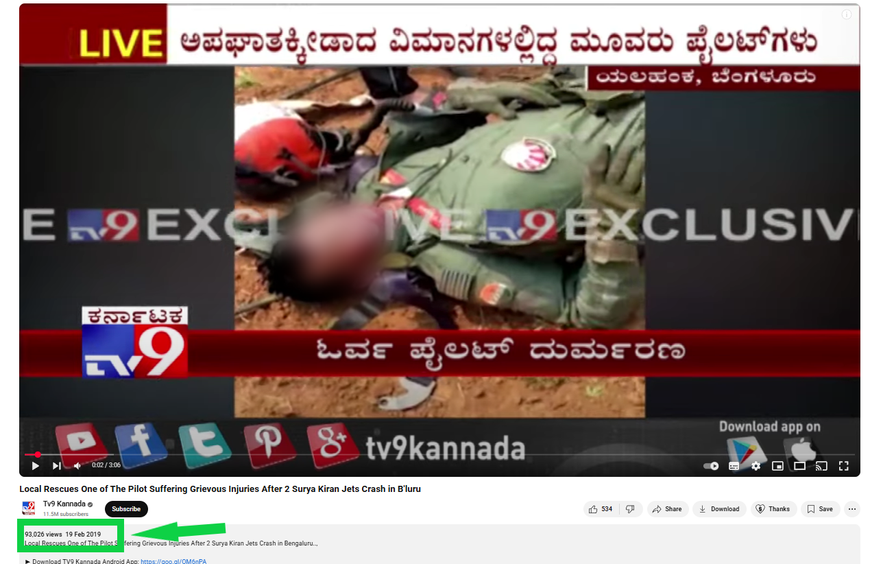 இந்திய ராணுவ வீரருக்கு பாகிஸ்தானியர்கள் உதவினர்.