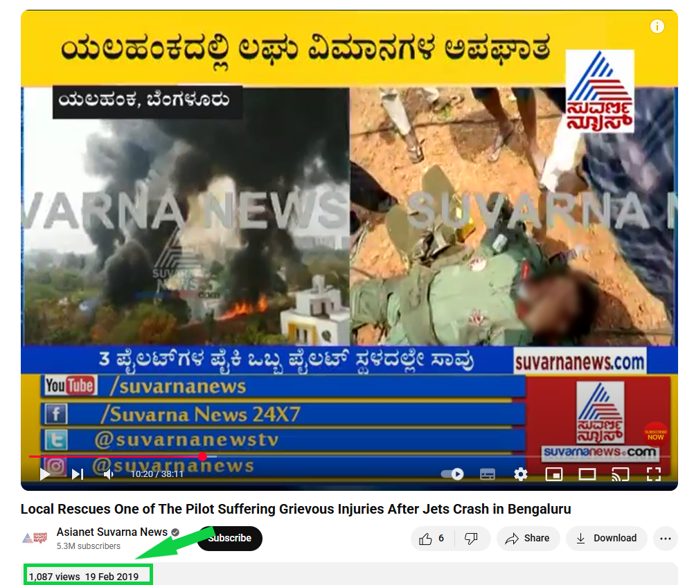 இந்திய ராணுவ வீரருக்கு பாகிஸ்தானியர்கள் உதவினர்.