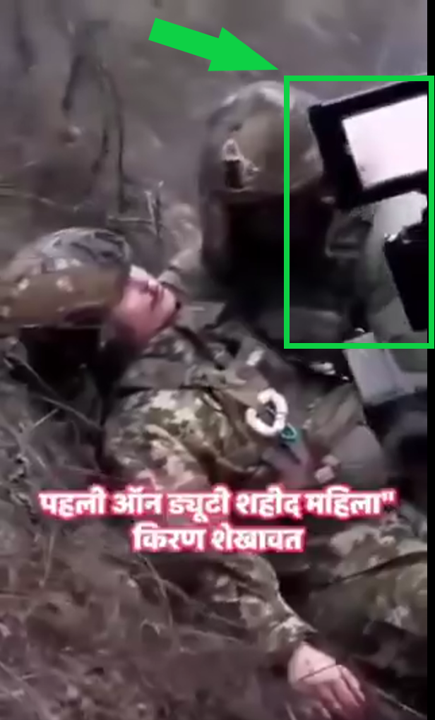 பாகிஸ்தானுக்கு எதிரான போரில் பெண் ராணுவ வீரர் கிரண் ஷெகாவத் இறந்தார்.
