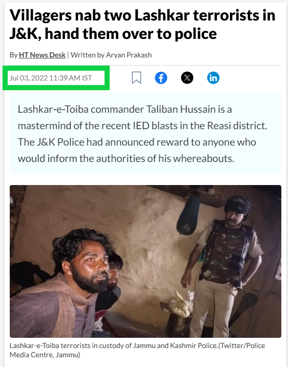 பஹல்கம் தாக்குதலில் தொடர்புடைய தீவிரவாதி பிடிக்கப்பட்டான்.